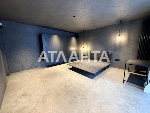 будинок за адресою Отця Іздрика вул.