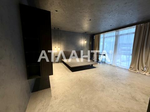 будинок за адресою Отця Іздрика вул.