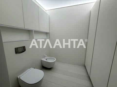 будинок за адресою Отця Іздрика вул.