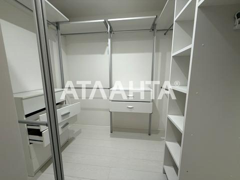 будинок за адресою Отця Іздрика вул.