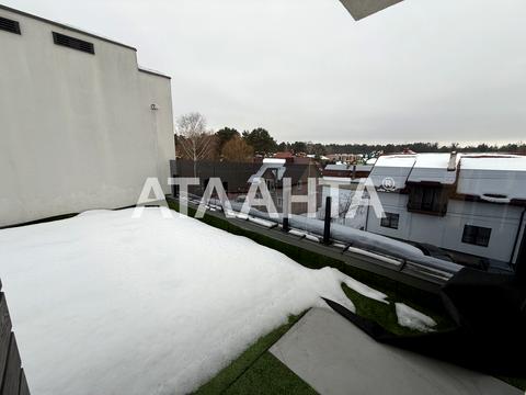 будинок за адресою Отця Іздрика вул.