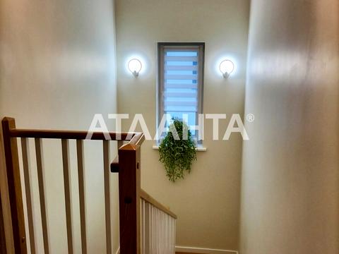 будинок за адресою Степана бандери