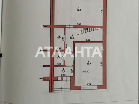 будинок за адресою Степана бандери