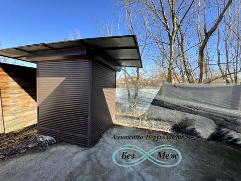 дом по адресу Набережна, 4а