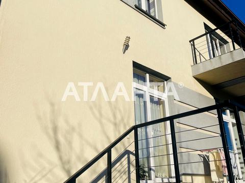 будинок за адресою Успенська вул.