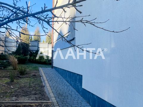 будинок за адресою Успенська вул.