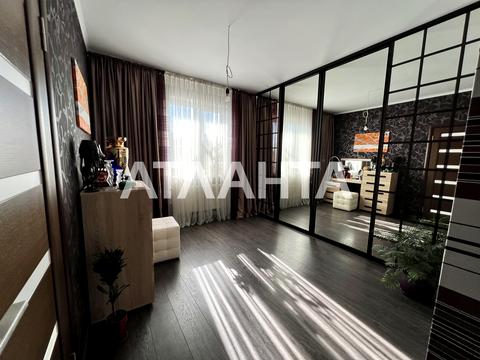 будинок за адресою Успенська вул.