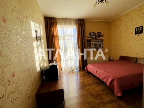 будинок за адресою Успенська вул.