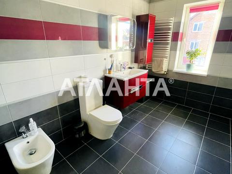 будинок за адресою Успенська вул.