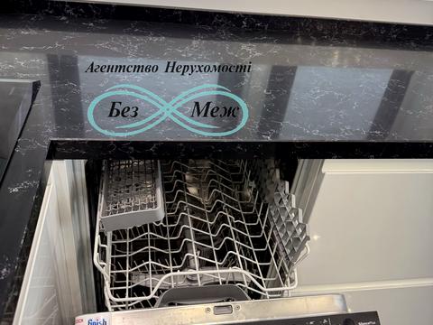 квартира по адресу Ягідна ул., 19