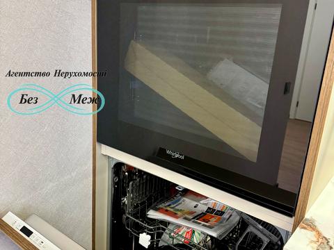 квартира за адресою Мартинова просп., 38