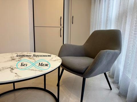 квартира за адресою Мартинова просп., 38