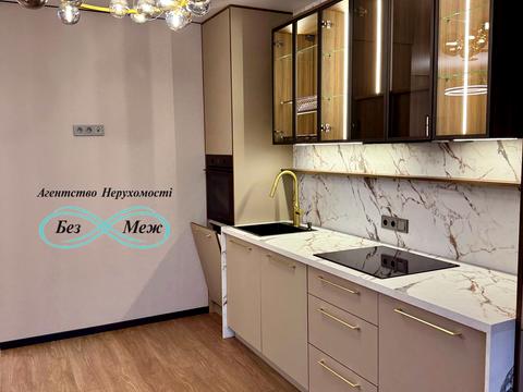 квартира за адресою Мартинова просп., 38