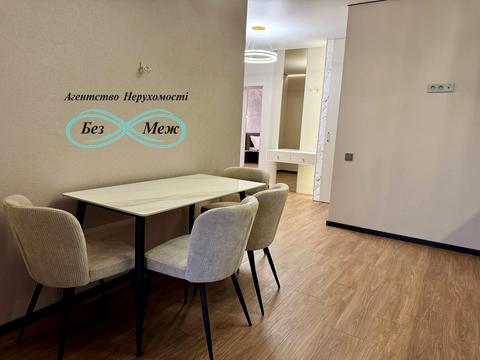 квартира за адресою Мартинова просп., 38