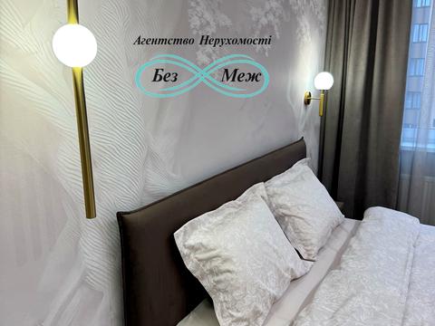 квартира за адресою Мартинова просп., 38