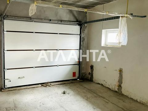 дом по адресу Львовская ул.