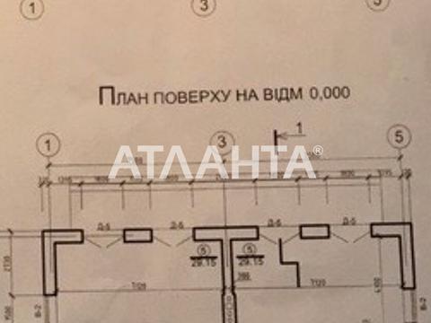 дом по адресу Львовская ул.