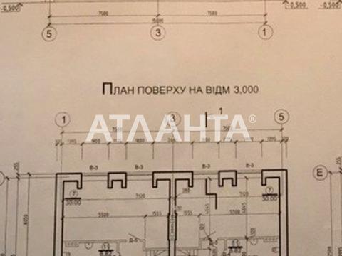 дом по адресу Львовская ул.