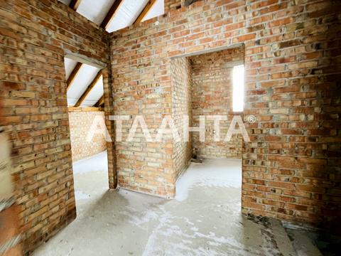 будинок за адресою Степана бандери