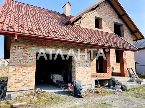 будинок за адресою Степана бандери