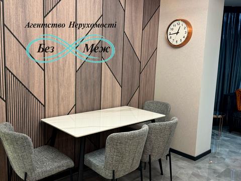 квартира за адресою Мартинова просп., 38
