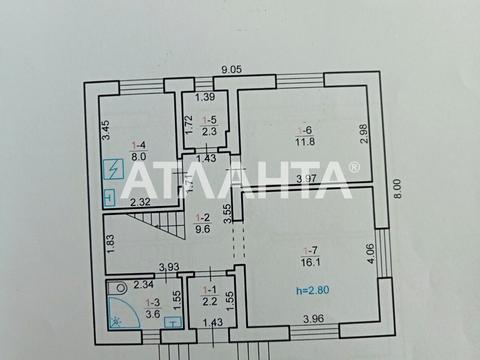 дом по адресу Пилипа Орлика ул.