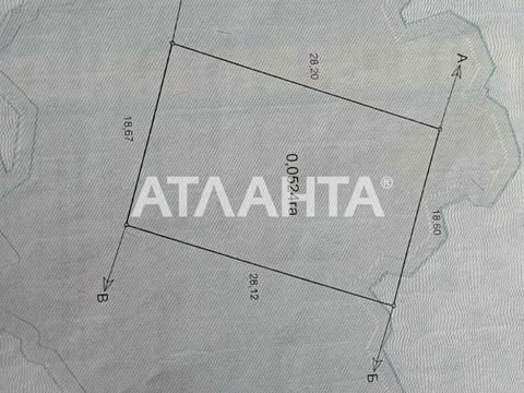 дом по адресу Пилипа Орлика ул.