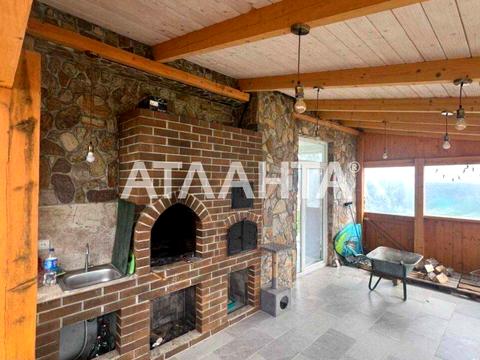 дом по адресу Львівська