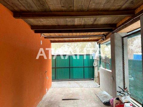 дом по адресу Львівська