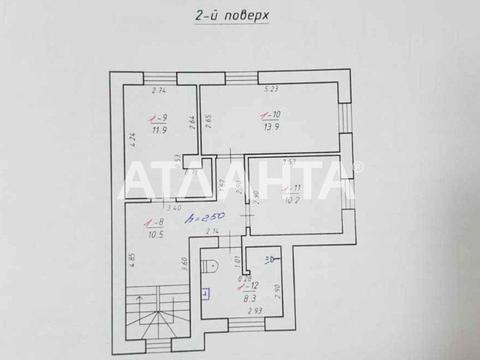 дом по адресу Львівська