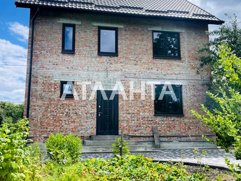 дом по адресу Пилипа Орлика ул.