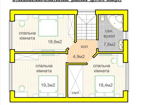 будинок за адресою Робітнича, 6