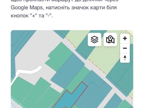 будинок за адресою головна