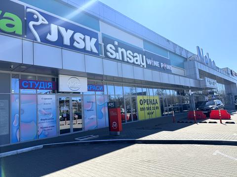 квартира за адресою Балукова вул., (Будинок 1)