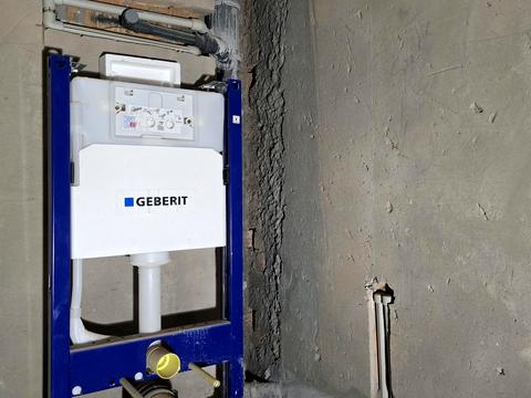 квартира по адресу Небесной Сотни ул. (Пролетарская), 53-В