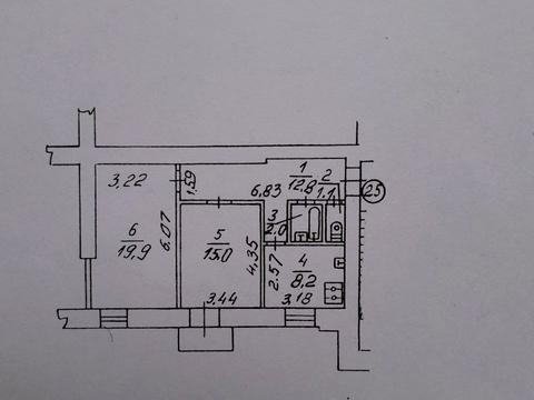 квартира за адресою Петра Болбочана вул. (Командарма Каменєва), 4