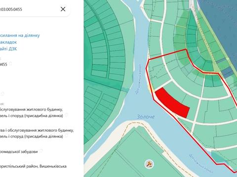 участок по адресу 