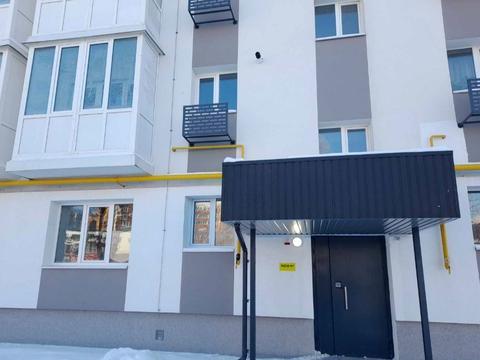 квартира по адресу Центральная ул. (Леніна), 367