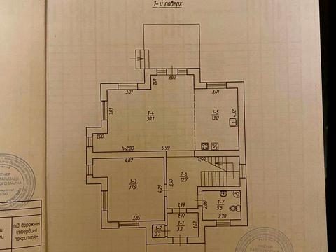 будинок за адресою Луцька, 16