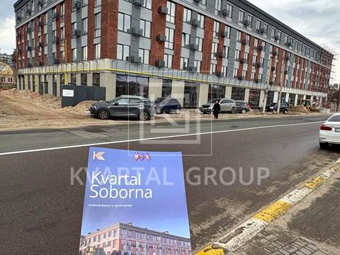 квартира за адресою Соборна вул., (Будинок 2)