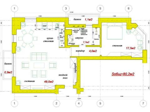 квартира за адресою Митрополита Василя Липківського вул. (Урицького), 33-А