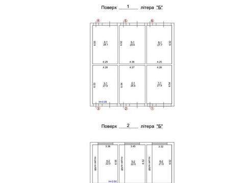 комерційна за адресою райдужна, 58