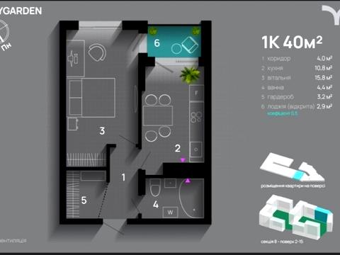 квартира по адресу Хриплинская ул., (Будинок 3)