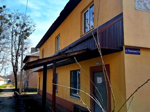 квартира по адресу Таджикская ул., 5