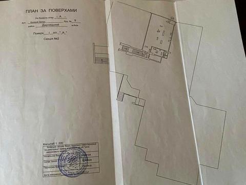 коммерческая по адресу Княжий Затон ул., 9