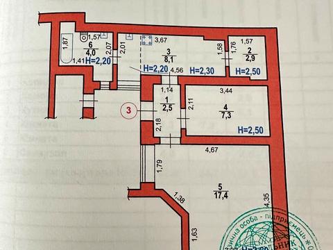 квартира за адресою Софії Окуневської вул. (Георгія Димитрова), 9