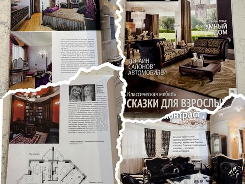 квартира за адресою Раїси Окіпної вул., 8