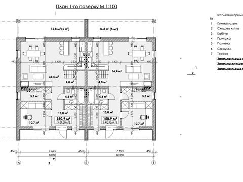 дом по адресу Леси Украинки ул., 28а