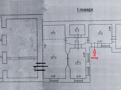комерційна за адресою Канатна вул., 60