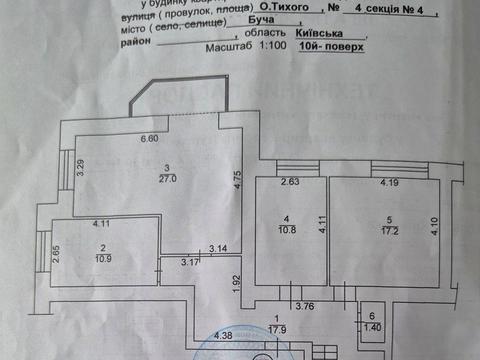 квартира по адресу Тихого пер., 4 к4